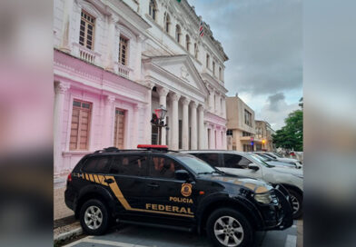 PF investiga possível esquema de corrupção no Tribunal de Justiça do Maranhão