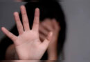 Suspeito é preso após pedir água a adolescente de 14 anos e praticar estupro em Coroatá