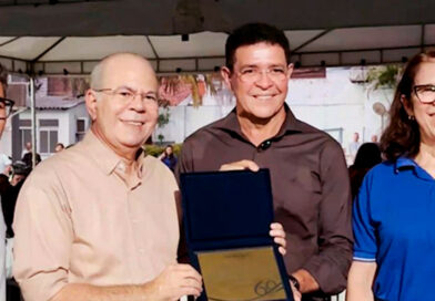 CAEMA homenageia personalidades durante celebração dos 60 anos e destaca contribuição do deputado Hildo Rocha para o fortalecimento do saneamento no Maranhão