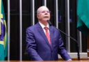 Fim da politicagem no Supremo Tribunal Federal necessita de mudanças constitucionais, Deputado Hildo Rocha apresentará PEC nesse sentido